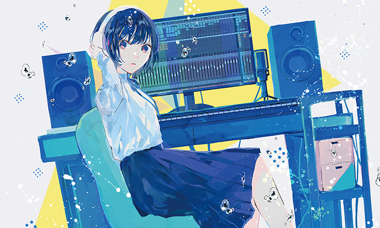 ネットアーティスト学部