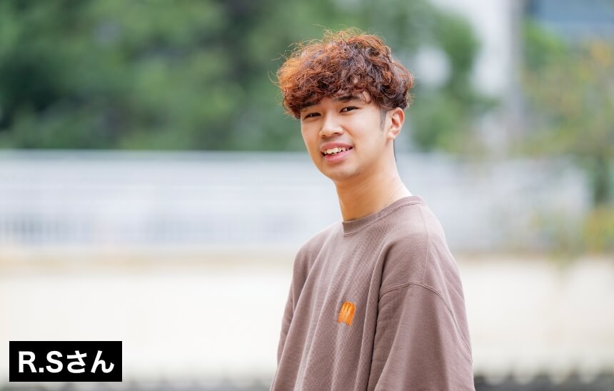 R.Sさん