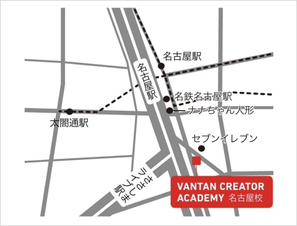 名古屋校マップ