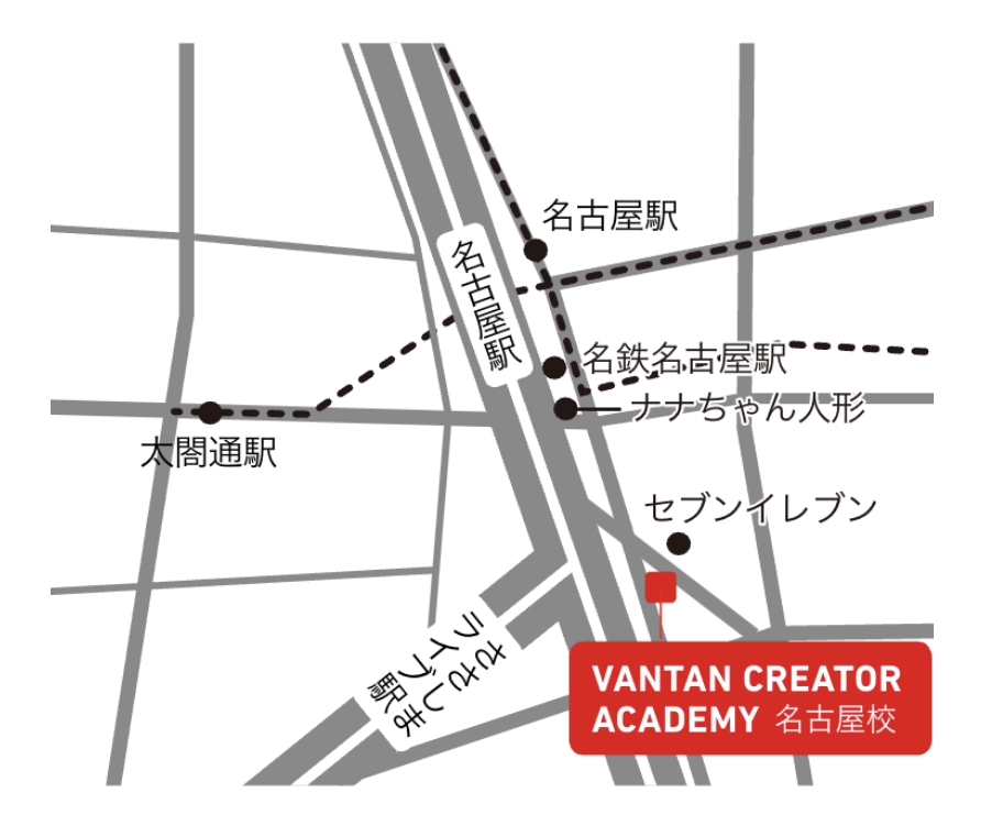 名古屋校マップ