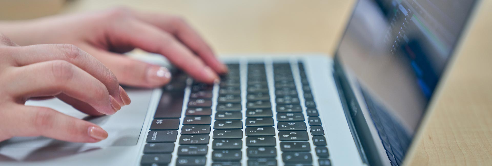 保護者・教育関係者の皆様へ