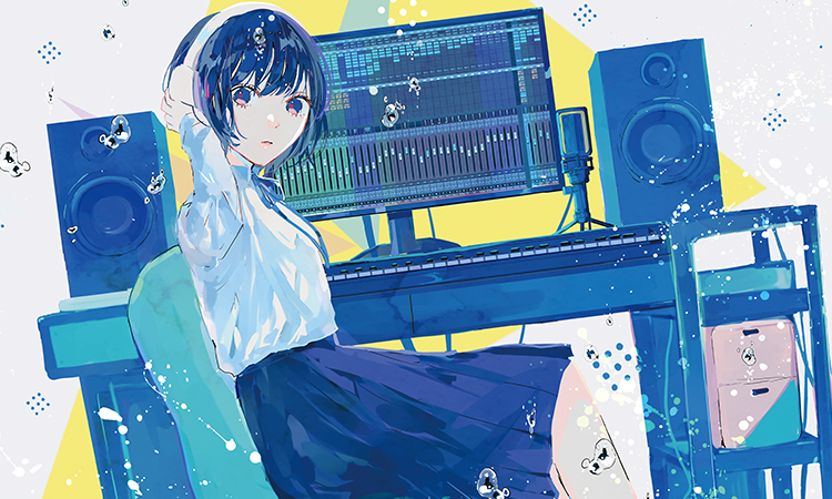 ネットアーティスト学部