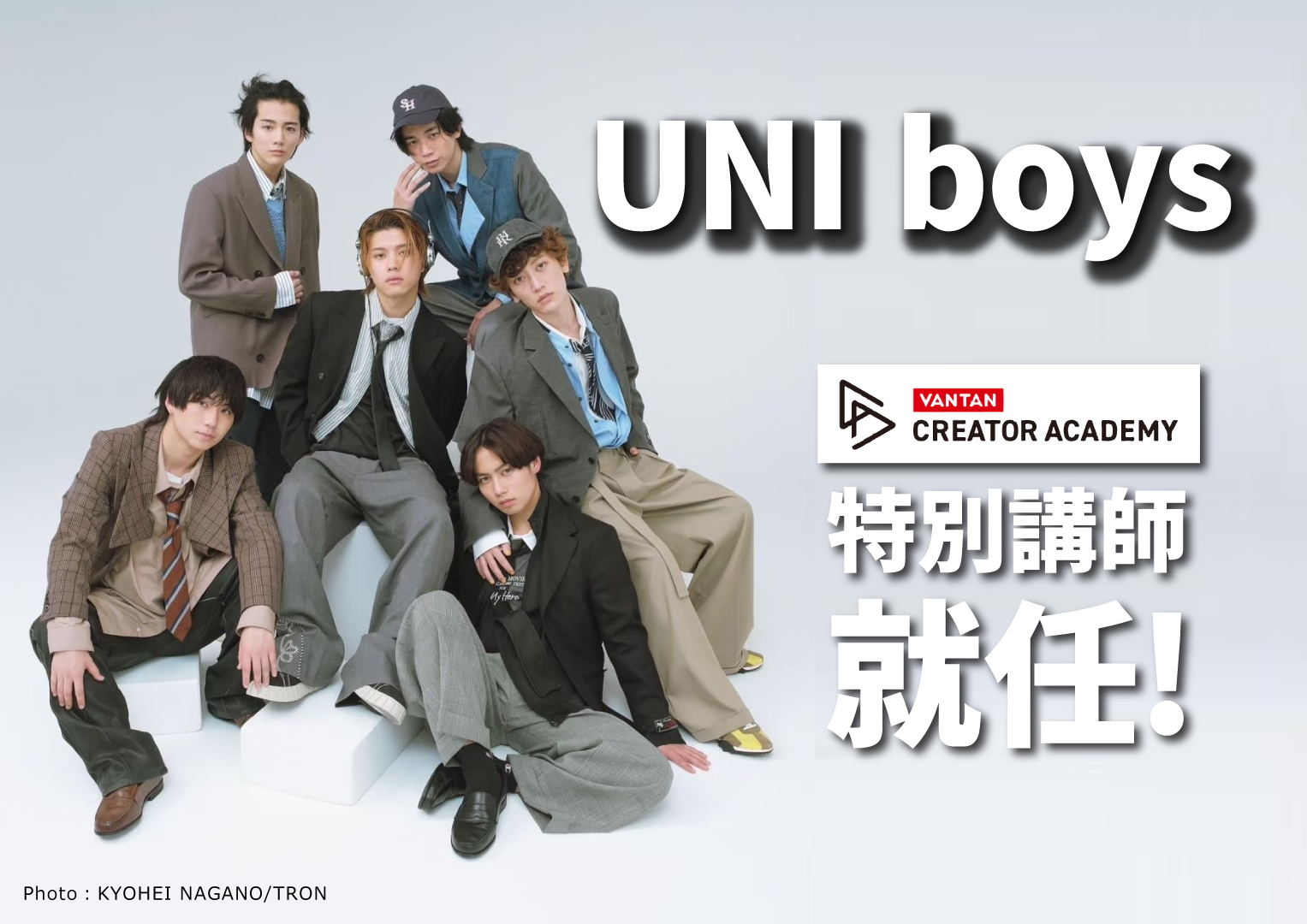 匿名受取】アカデミーの学長 Academy Rector 4枚 アカデミーの学長｜カードギャラリー｜マジック：ザ